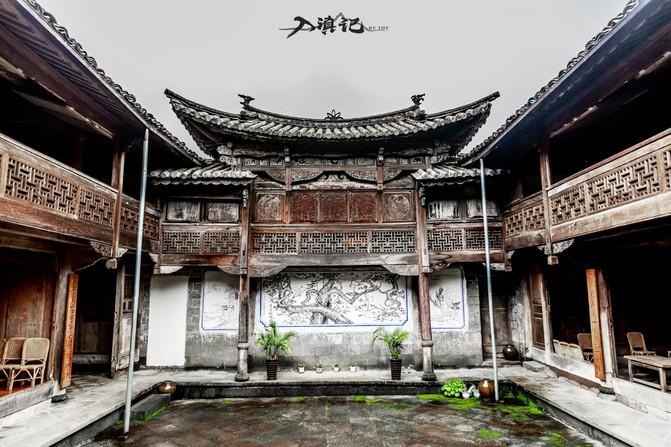 绯雨骑士团