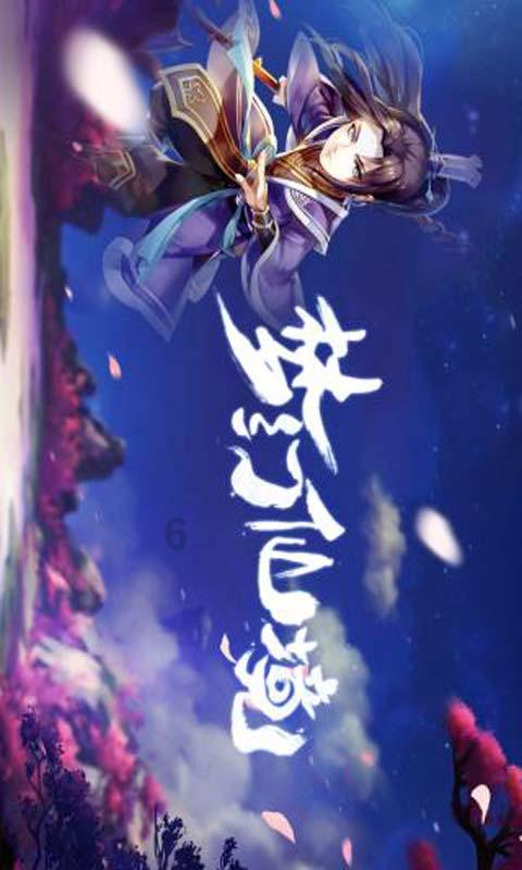 华星控股今日复牌 股价现飙涨超127%