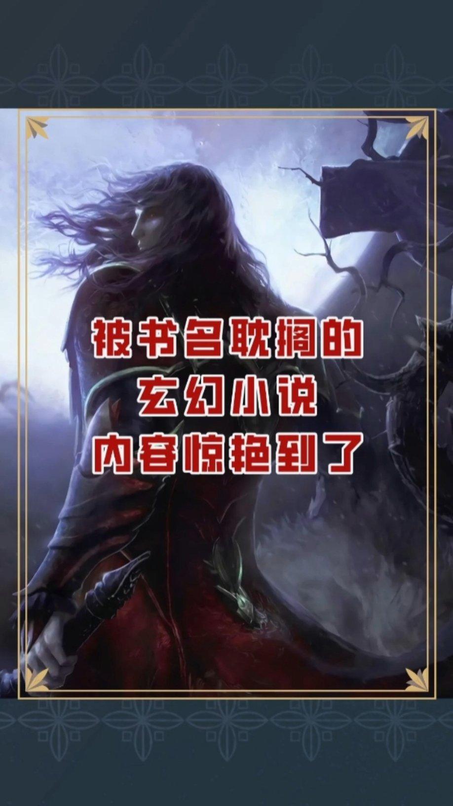 逍遥觅仙